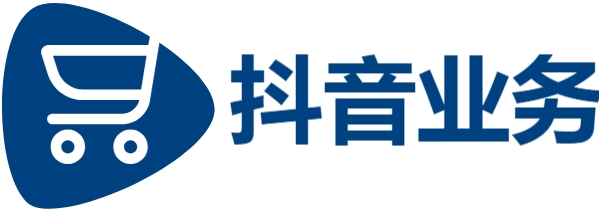 抖音24小时业务平台超低价-抖音业务低价自助平台超低价-免费涨粉平台